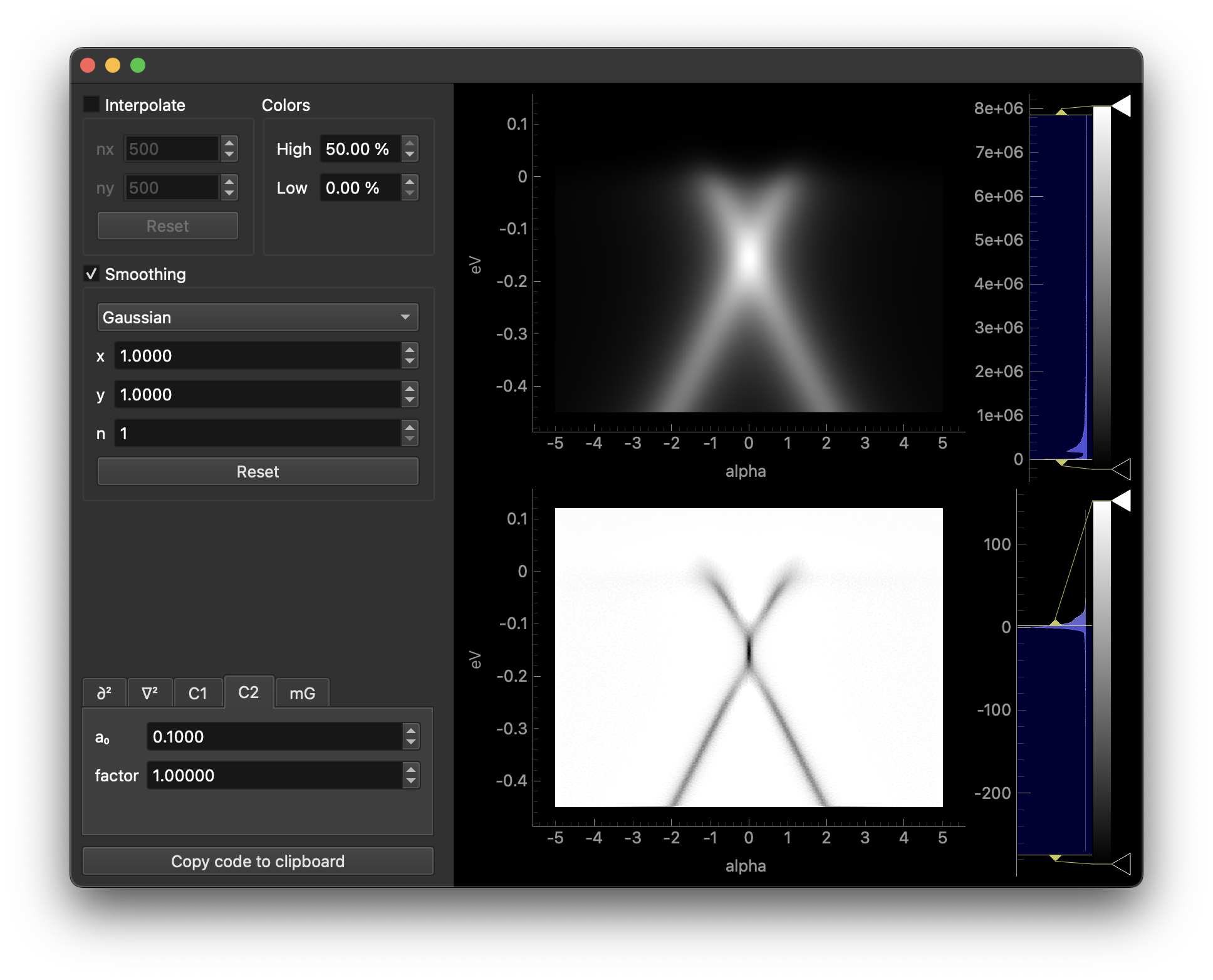 Derivative tool screenshot