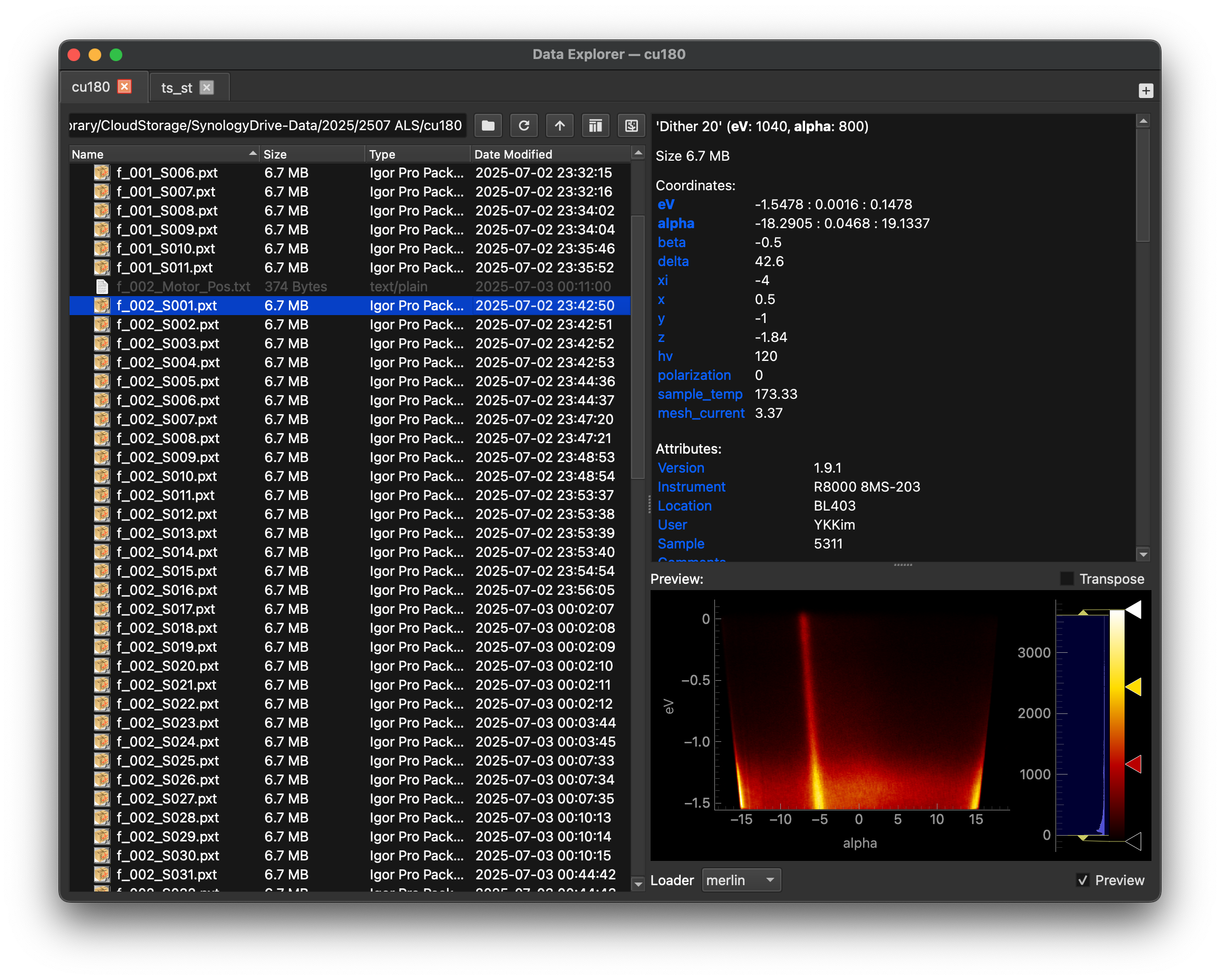 Data explorer window in dark mode
