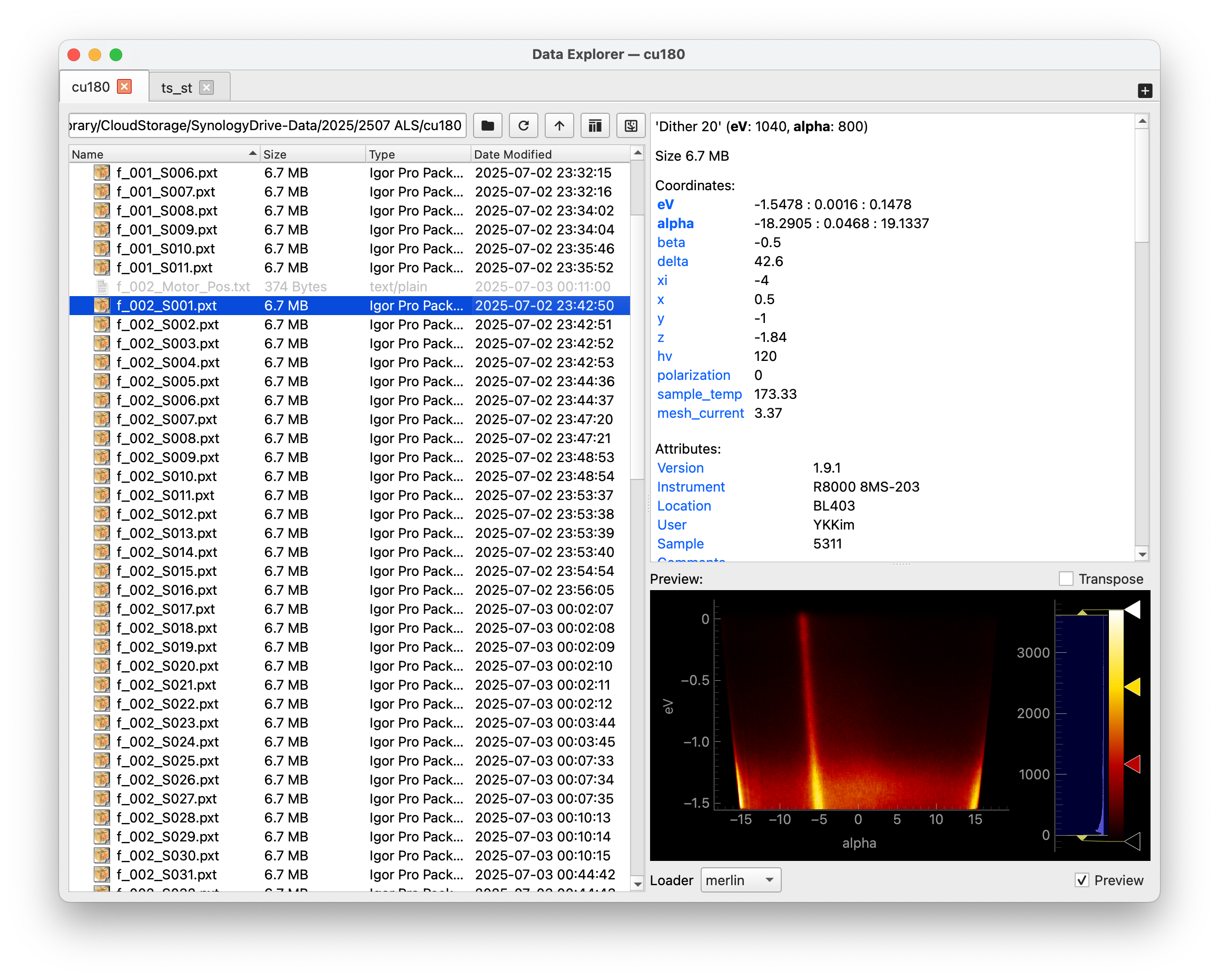 Data explorer window in light mode